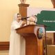 Pengurus Majelis Taklim Aswaja Kukar Periode 2025-2030 Dikukuhkan, Maslianawati Tekankan Program Berorientasi Masyarakat